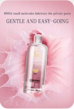 Water-Based Lubricant - Image 6
